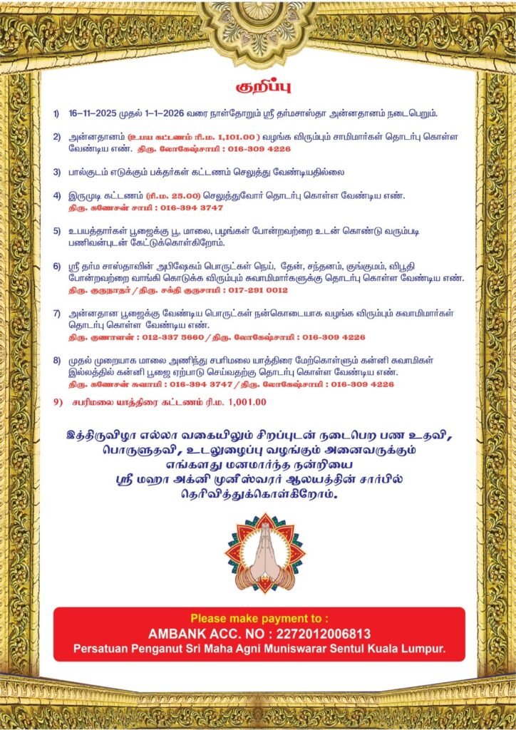 62c659c3 9d17 4623 92c9 a348b95a8d41