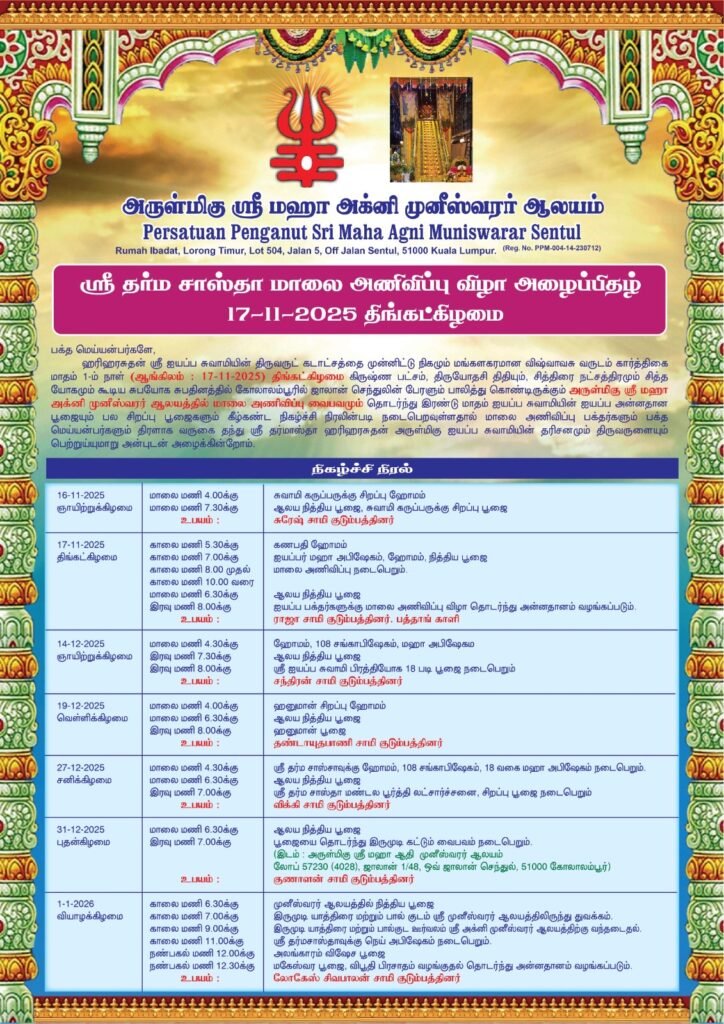 9e5dc0e8 3864 49aa bb2b 90ba2fba9770